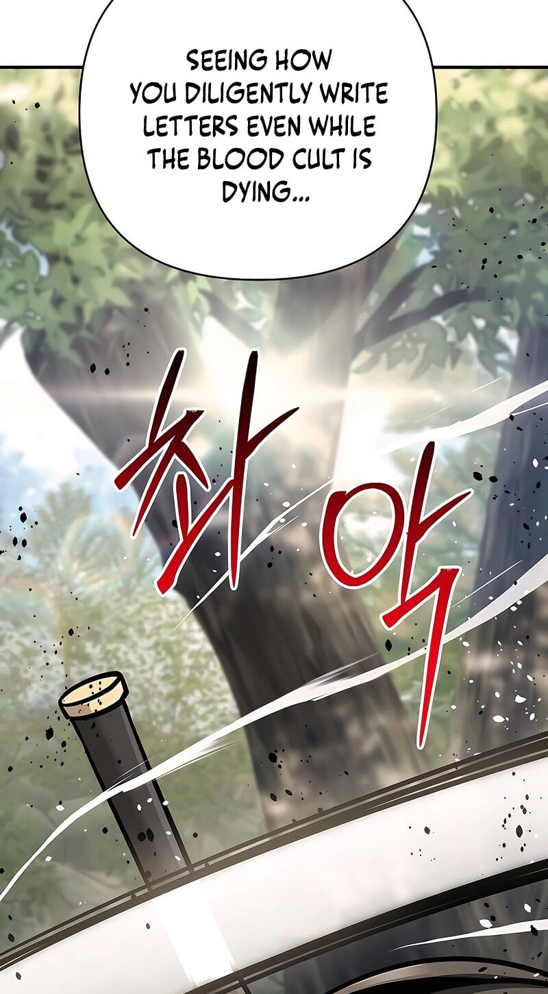 The Mysterious World’s Greatest Martial Artist Little Prince Chapter 124 page 28 - 