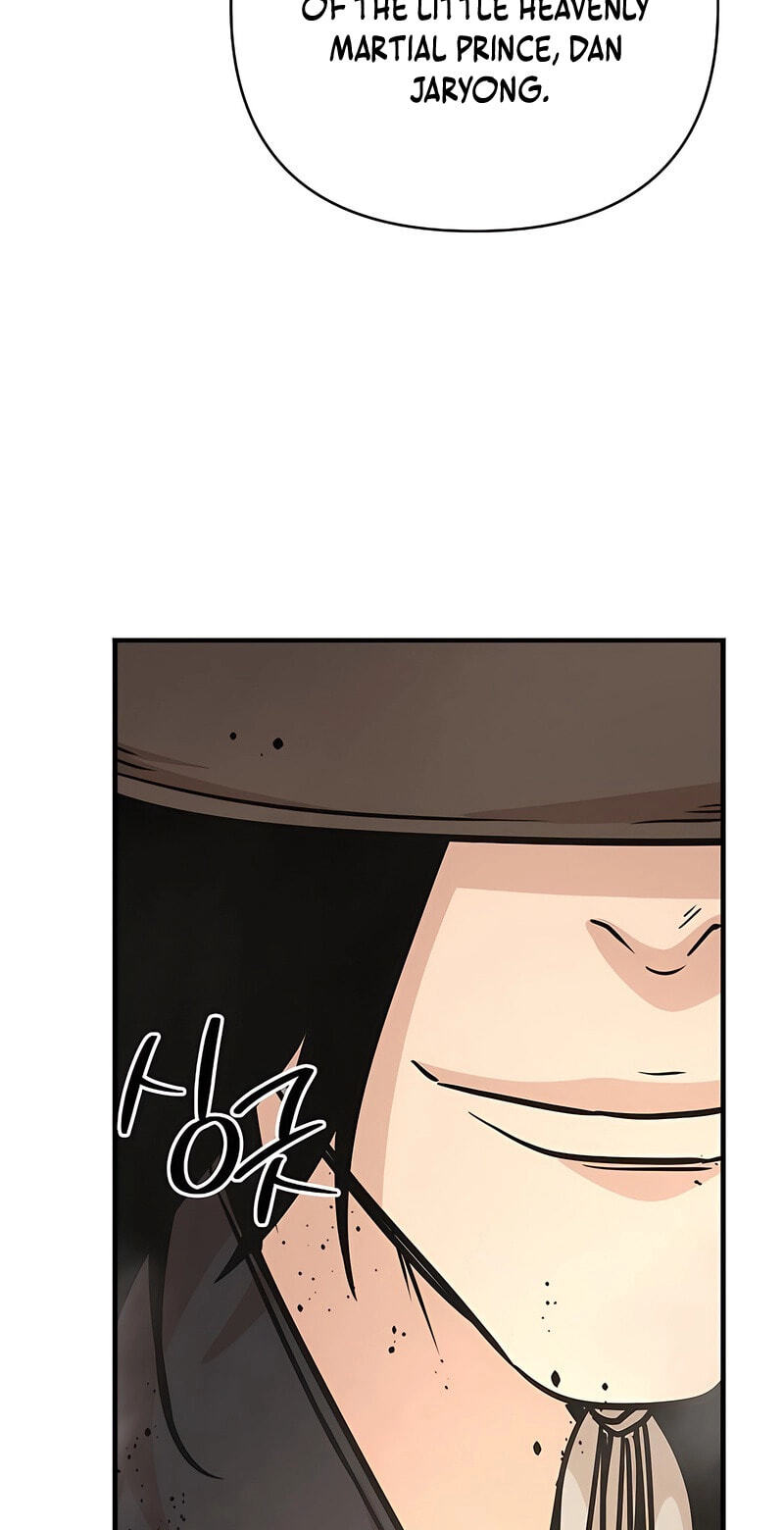 The Mysterious World’s Greatest Martial Artist Little Prince Chapter 124 page 4 - 