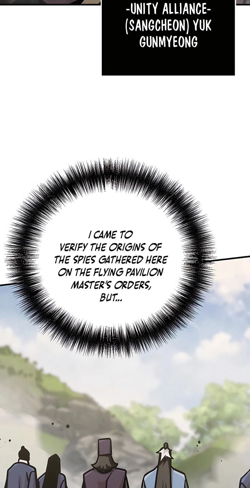 The Mysterious World’s Greatest Martial Artist Little Prince Chapter 124 page 7 - 