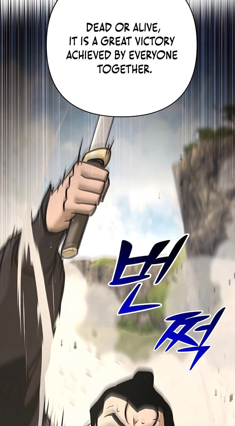 The Mysterious World’s Greatest Martial Artist Little Prince Chapter 124 page 63 - 
