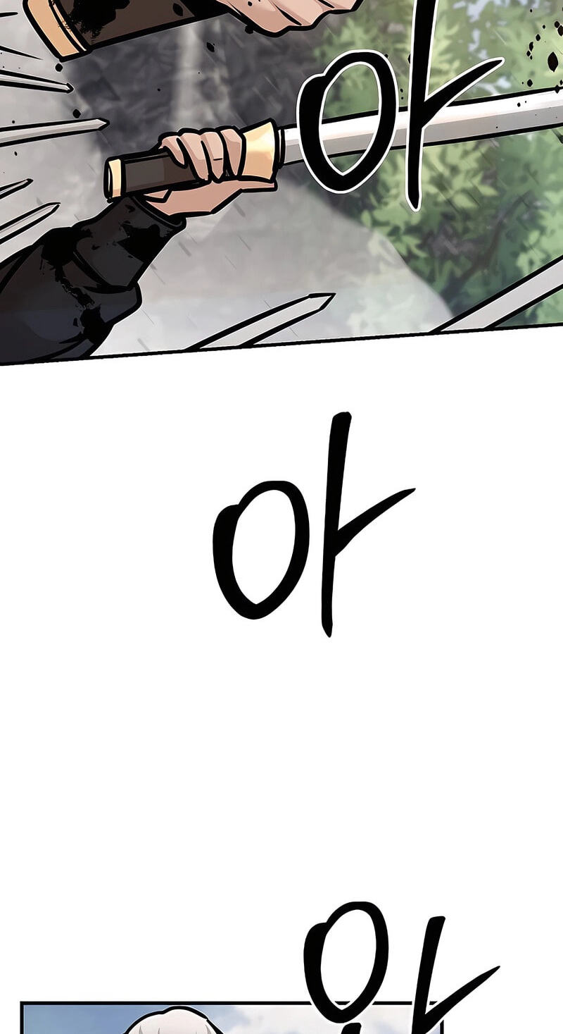The Mysterious World’s Greatest Martial Artist Little Prince Chapter 124 page 72 - 