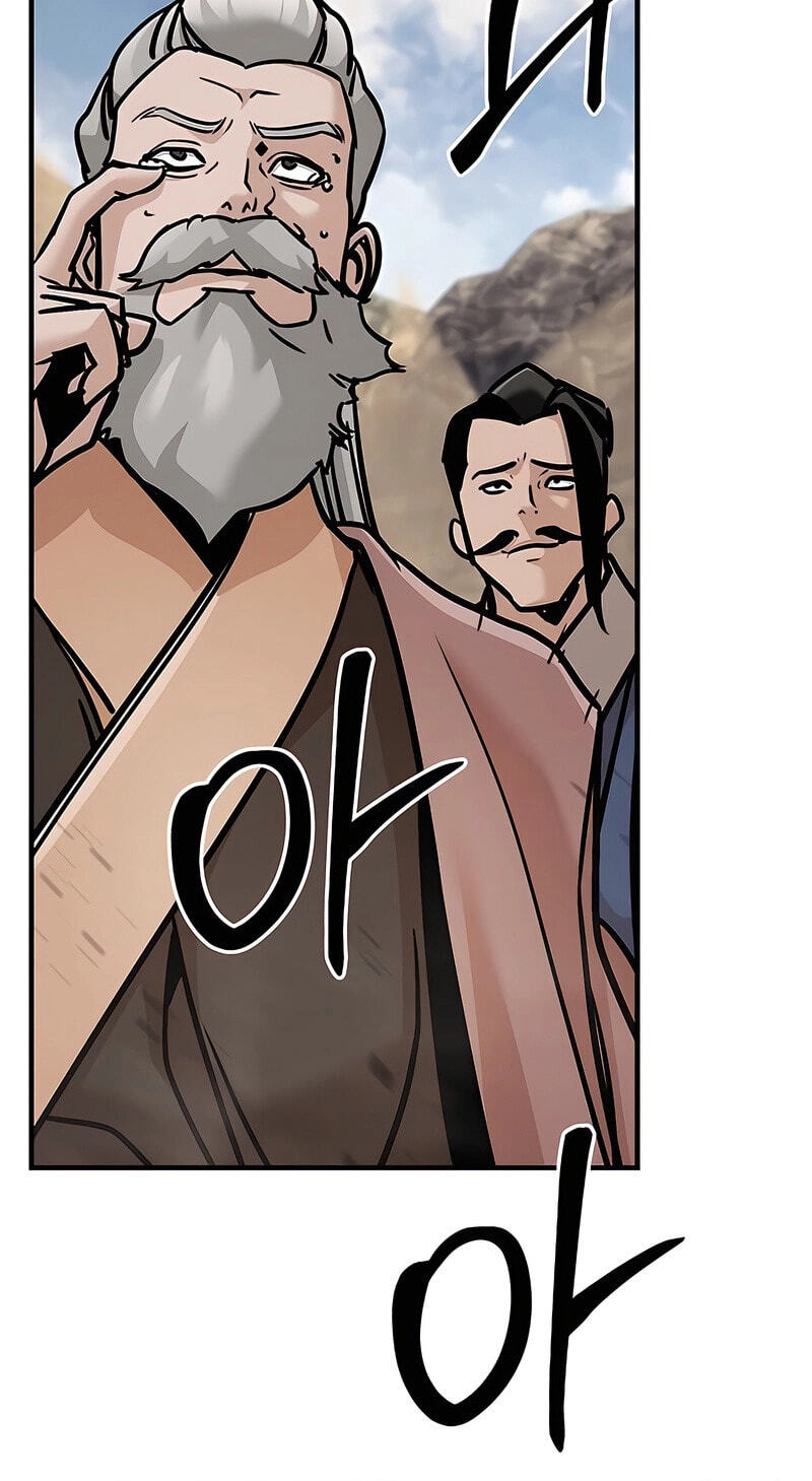 The Mysterious World’s Greatest Martial Artist Little Prince Chapter 124 page 73 - 