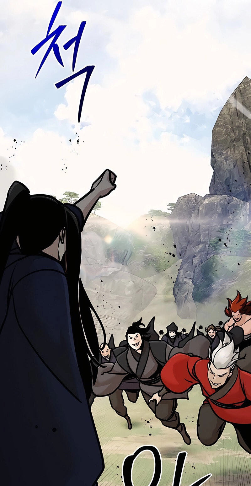 The Mysterious World’s Greatest Martial Artist Little Prince Chapter 124 page 82 - 