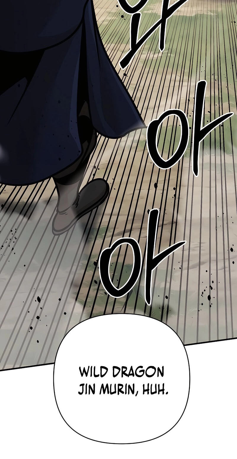 The Mysterious World’s Greatest Martial Artist Little Prince Chapter 124 page 83 - 