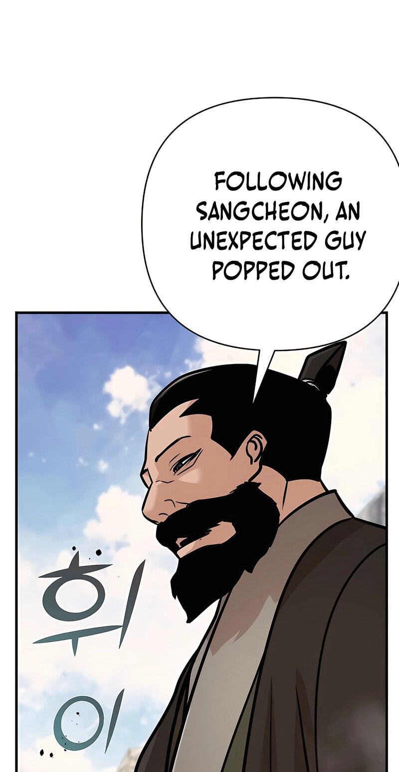 The Mysterious World’s Greatest Martial Artist Little Prince Chapter 124 page 84 - 