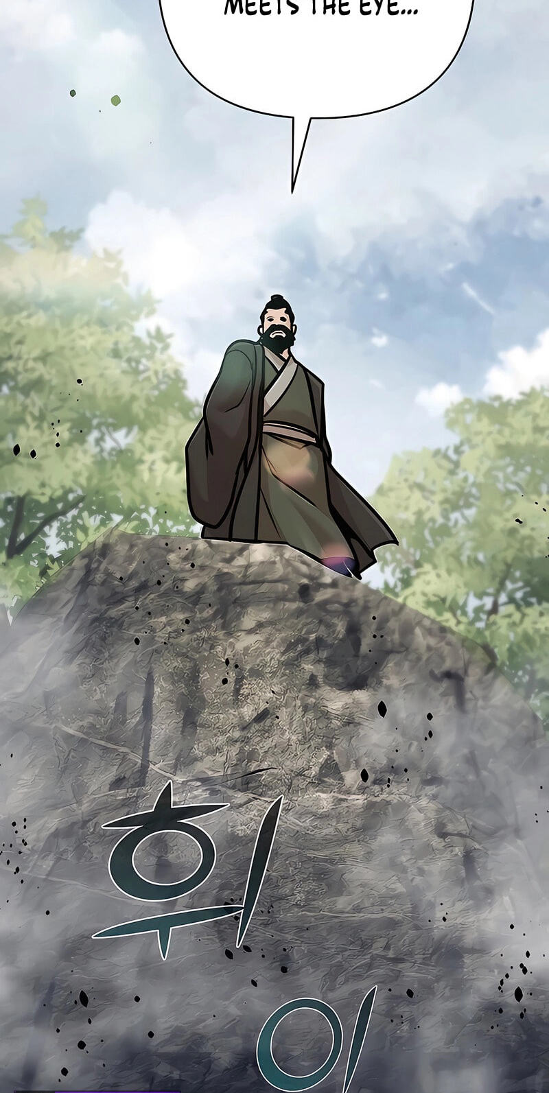The Mysterious World’s Greatest Martial Artist Little Prince Chapter 124 page 94 - 