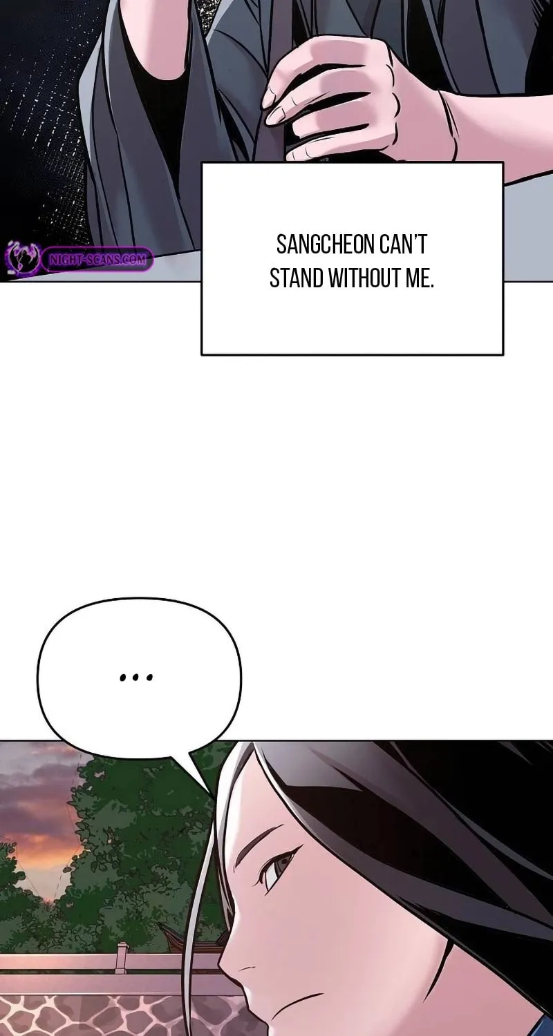 The Mysterious World’s Greatest Martial Artist Little Prince Chapter 13 page 74 - 