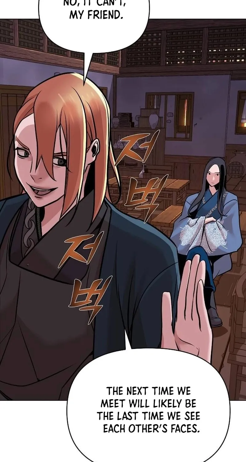 The Mysterious World’s Greatest Martial Artist Little Prince Chapter 14 page 69 - 