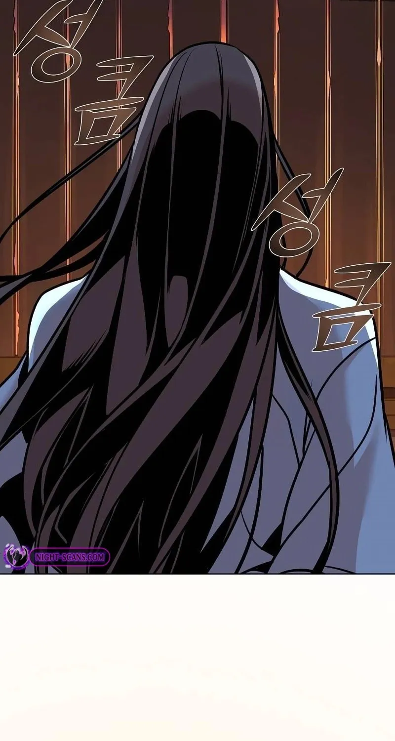 The Mysterious World’s Greatest Martial Artist Little Prince Chapter 14 page 89 - 