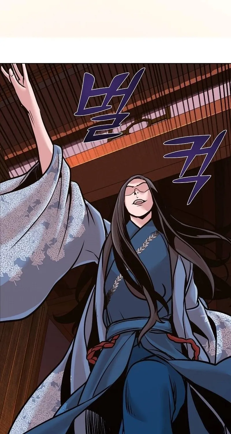 The Mysterious World’s Greatest Martial Artist Little Prince Chapter 14 page 90 - 