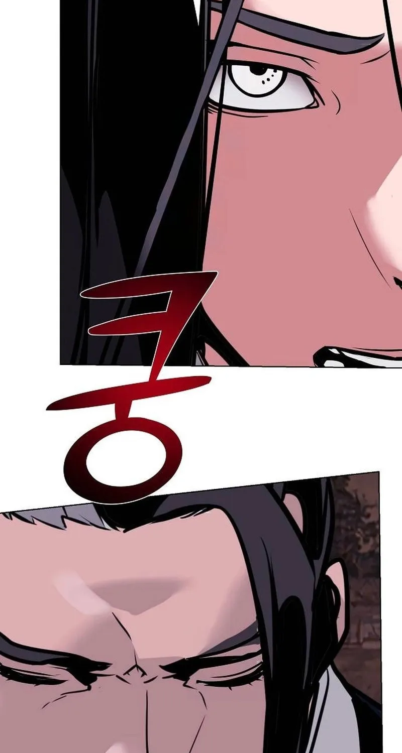 The Mysterious World’s Greatest Martial Artist Little Prince Chapter 15 page 14 - 