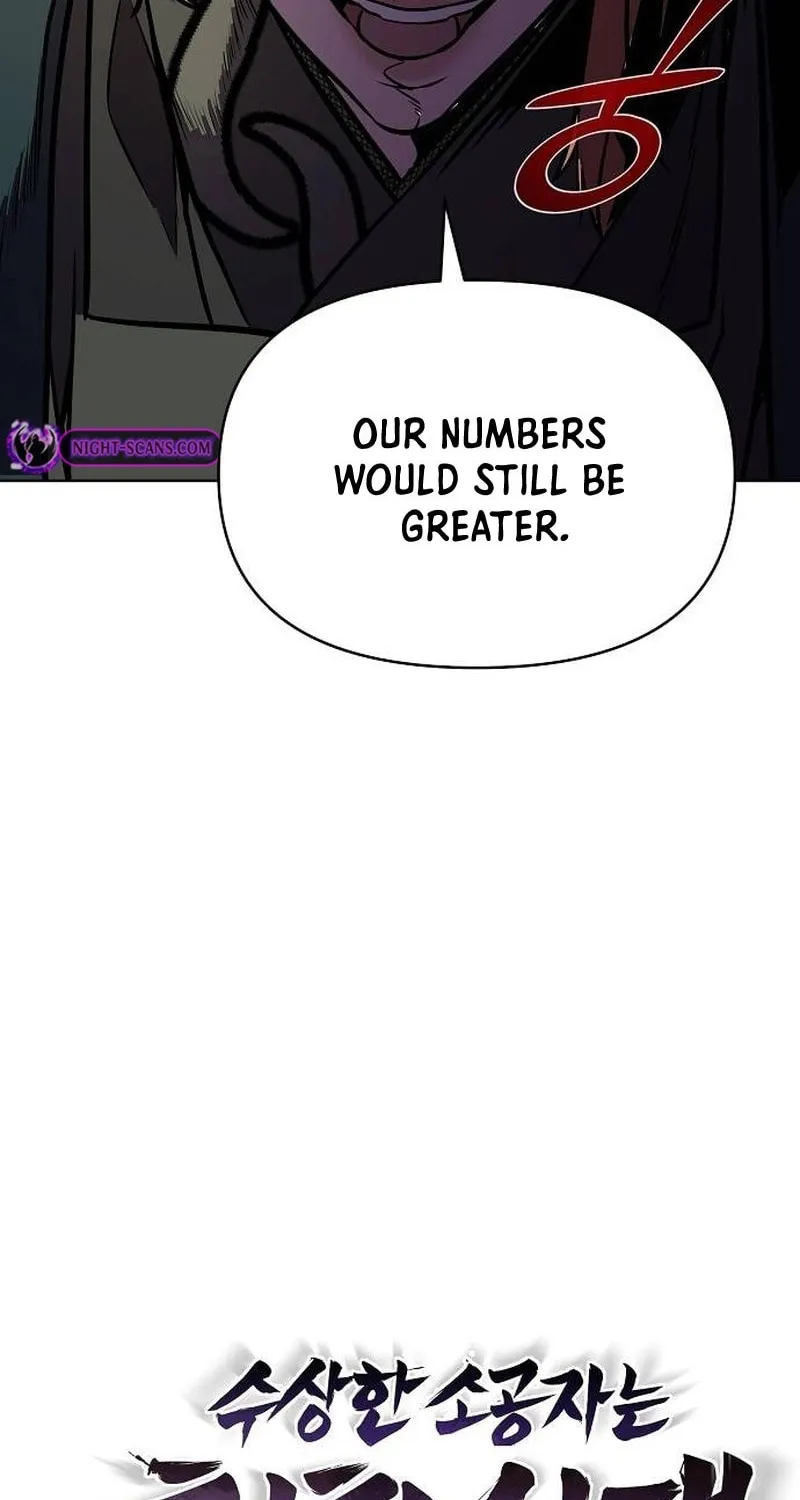 The Mysterious World’s Greatest Martial Artist Little Prince Chapter 16 page 4 - 