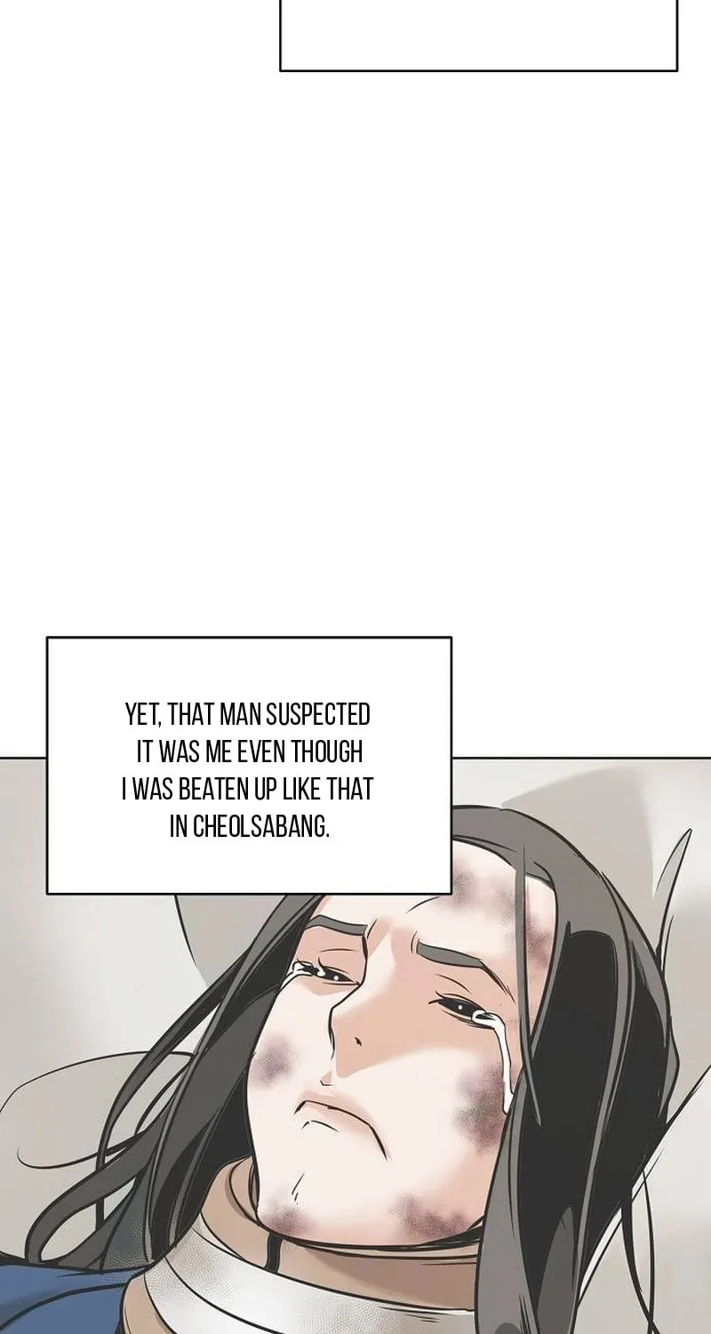 The Mysterious World’s Greatest Martial Artist Little Prince Chapter 16 page 54 - 