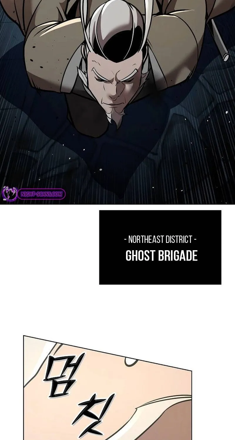 The Mysterious World’s Greatest Martial Artist Little Prince Chapter 16 page 70 - 