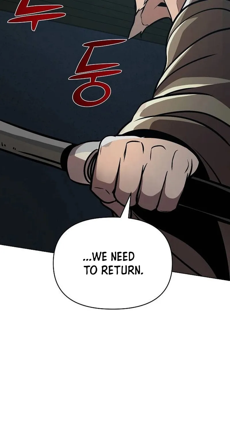 The Mysterious World’s Greatest Martial Artist Little Prince Chapter 16 page 72 - 