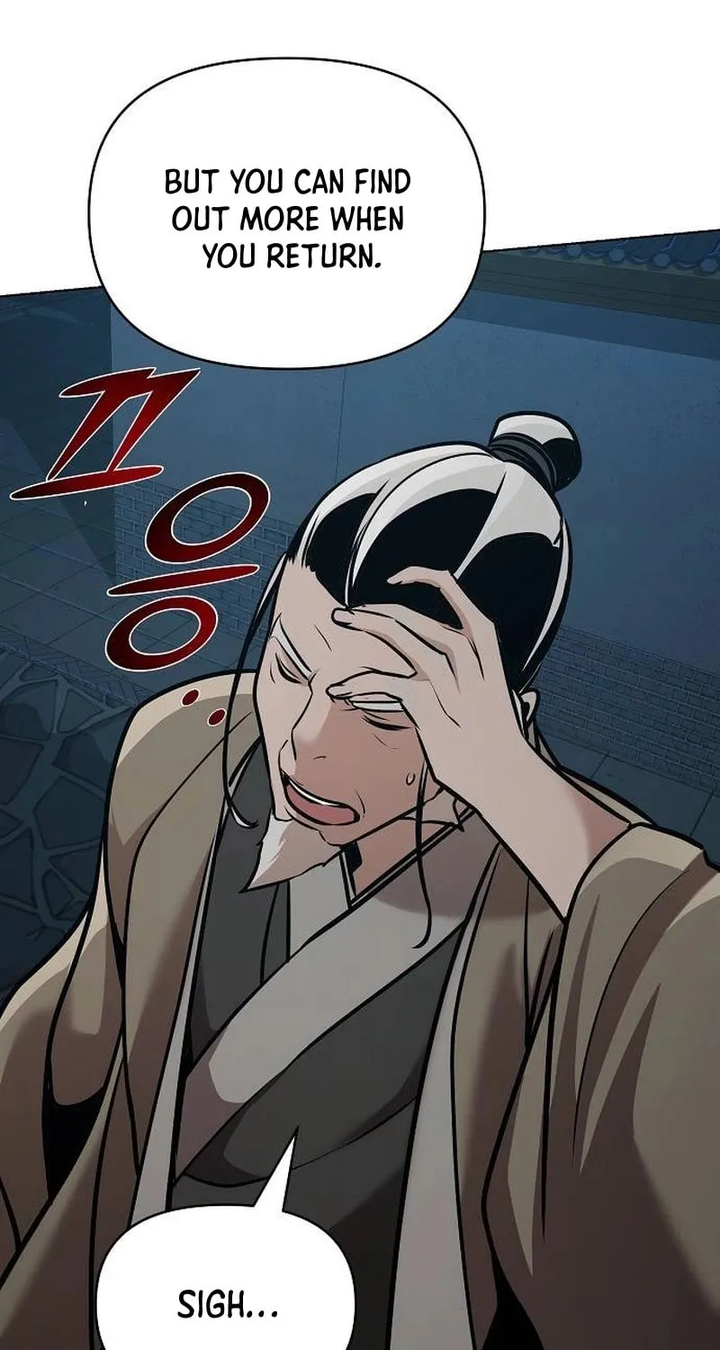 The Mysterious World’s Greatest Martial Artist Little Prince Chapter 16 page 76 - 