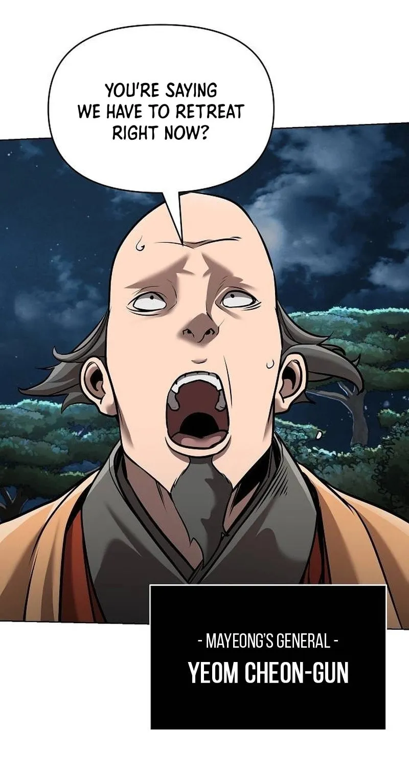 The Mysterious World’s Greatest Martial Artist Little Prince Chapter 16 page 86 - 