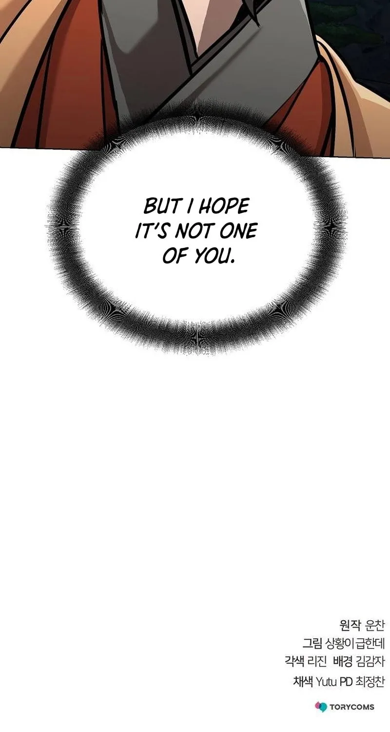 The Mysterious World’s Greatest Martial Artist Little Prince Chapter 16 page 96 - 
