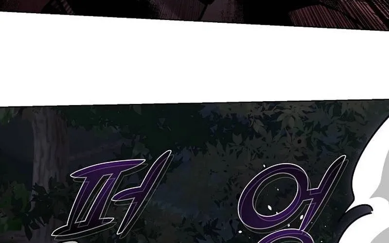 The Mysterious World’s Greatest Martial Artist Little Prince Chapter 17 page 18 - 