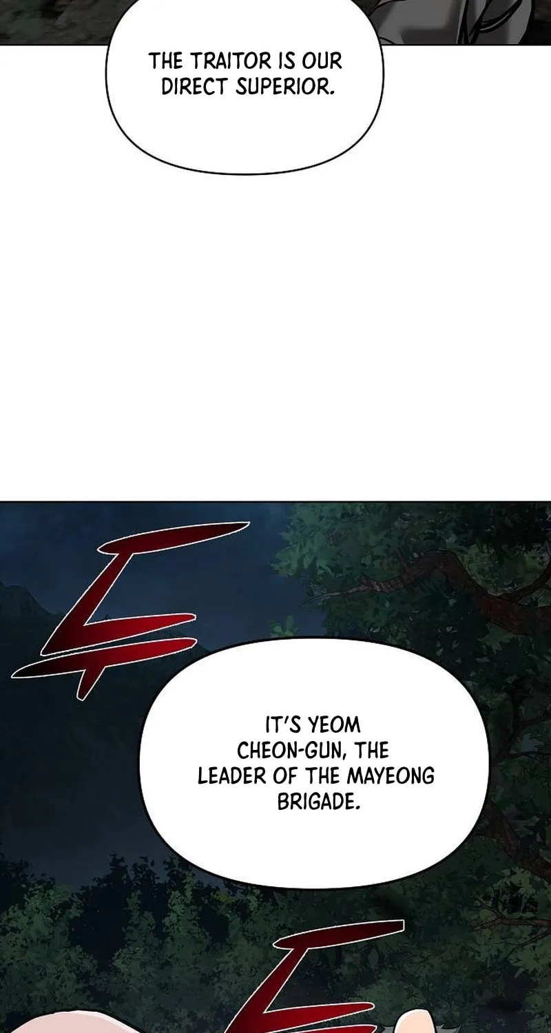 The Mysterious World’s Greatest Martial Artist Little Prince Chapter 17 page 26 - 