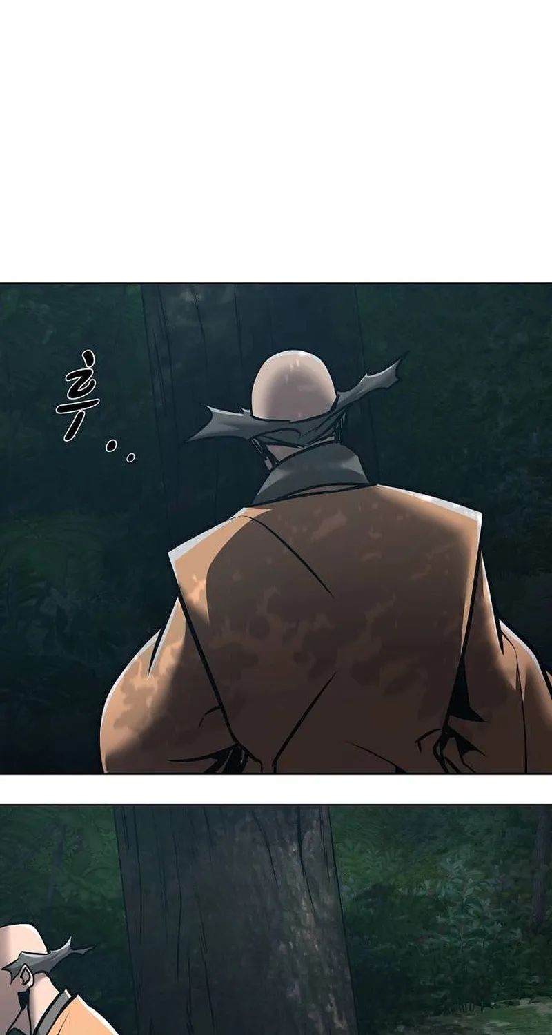 The Mysterious World’s Greatest Martial Artist Little Prince Chapter 17 page 8 - 