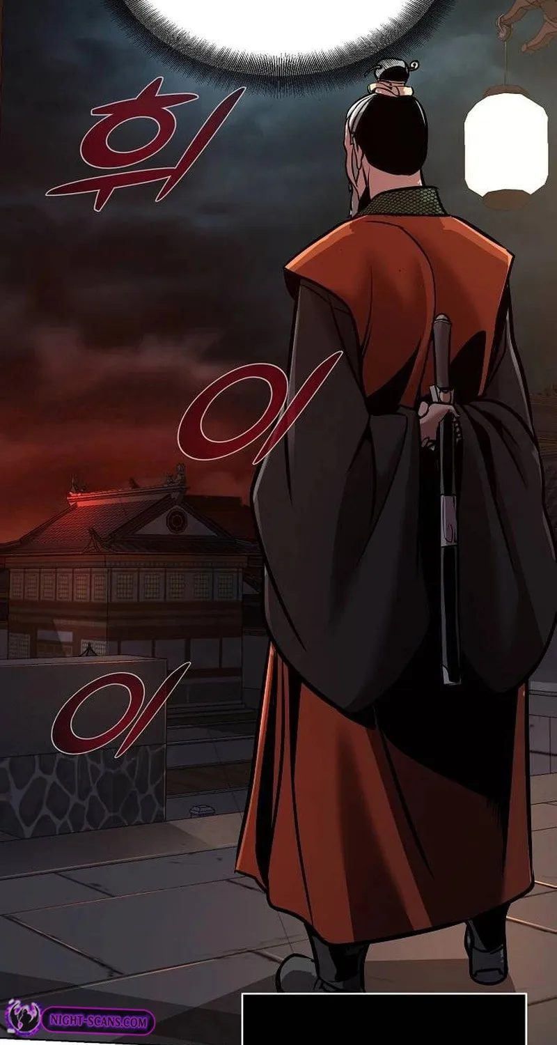 The Mysterious World’s Greatest Martial Artist Little Prince Chapter 17 page 83 - 