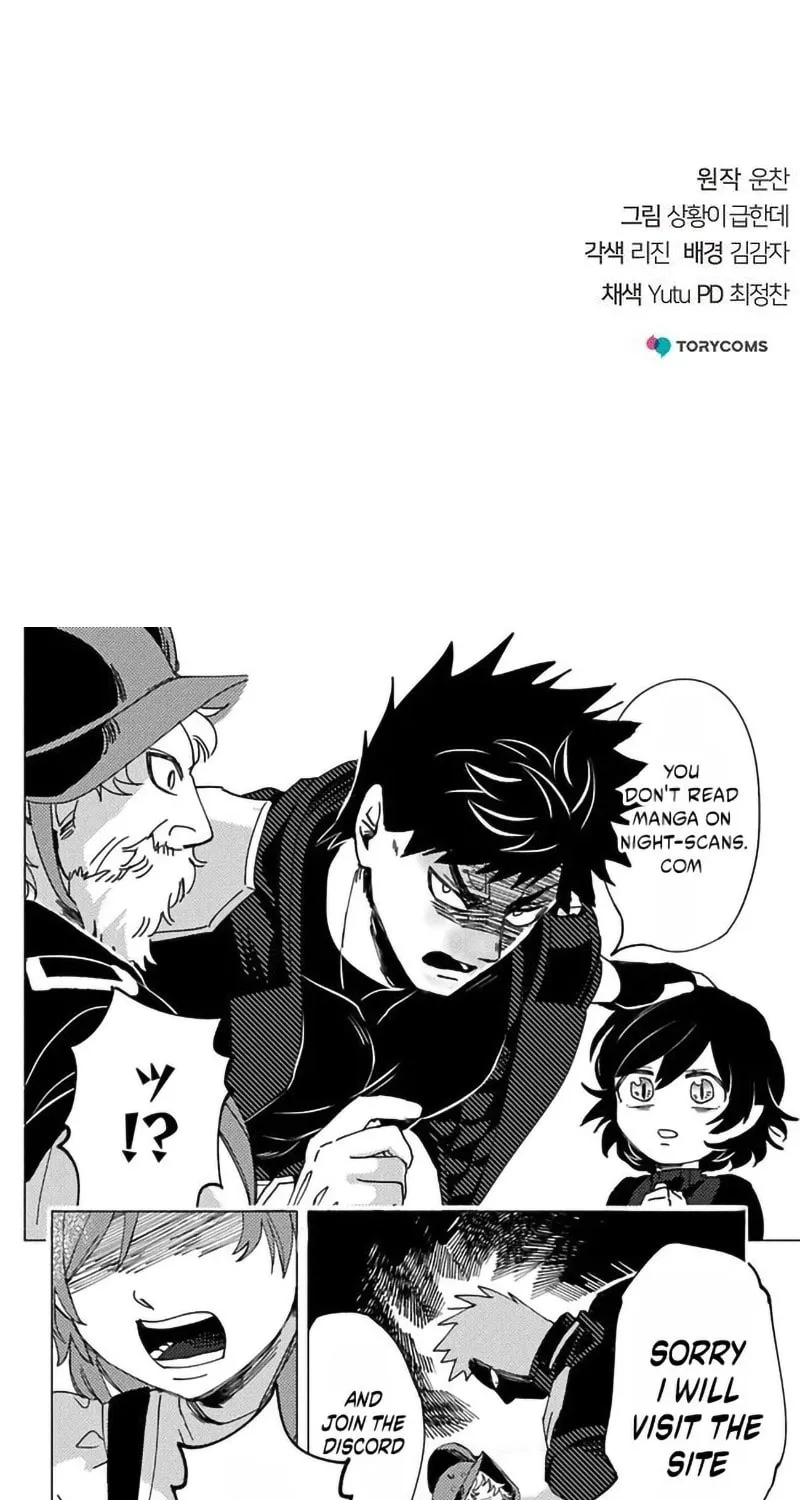 The Mysterious World’s Greatest Martial Artist Little Prince Chapter 19 page 111 - 