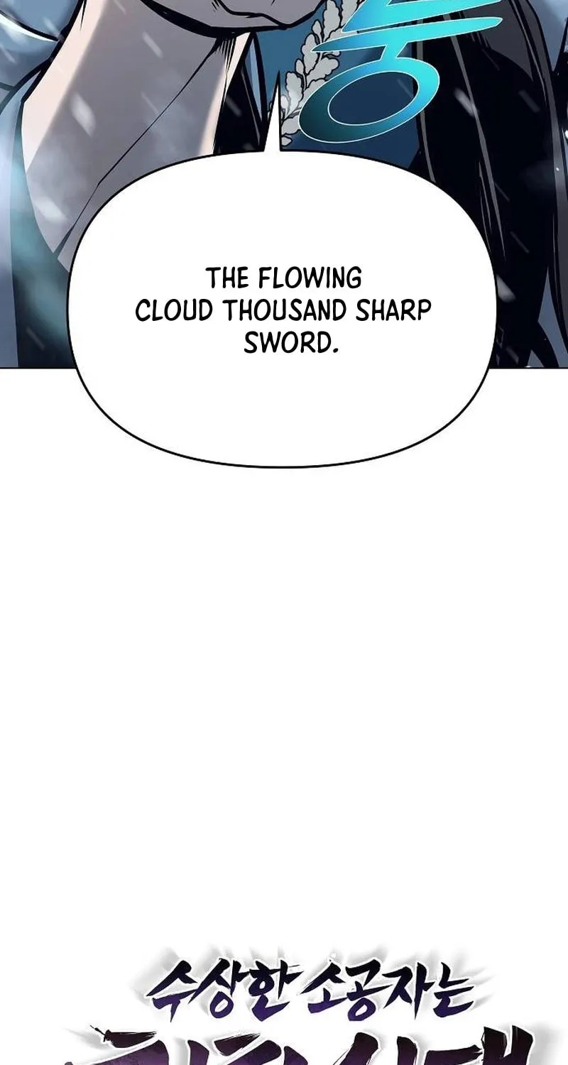The Mysterious World’s Greatest Martial Artist Little Prince Chapter 19 page 4 - 