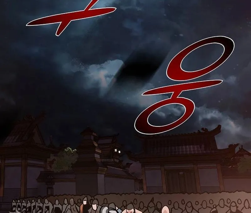The Mysterious World’s Greatest Martial Artist Little Prince Chapter 19 page 54 - 