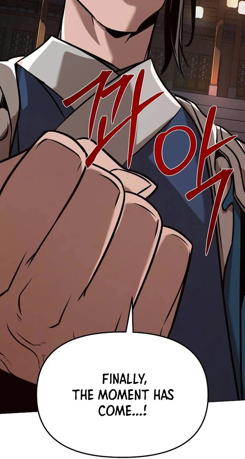 The Mysterious World’s Greatest Martial Artist Little Prince Chapter 19 page 59 - 