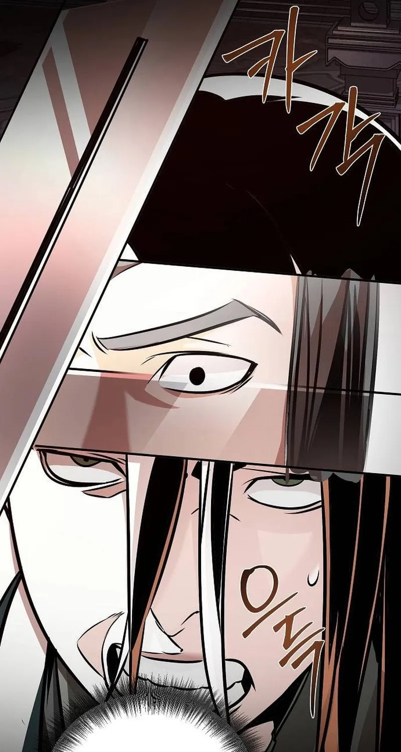 The Mysterious World’s Greatest Martial Artist Little Prince Chapter 19 page 8 - 