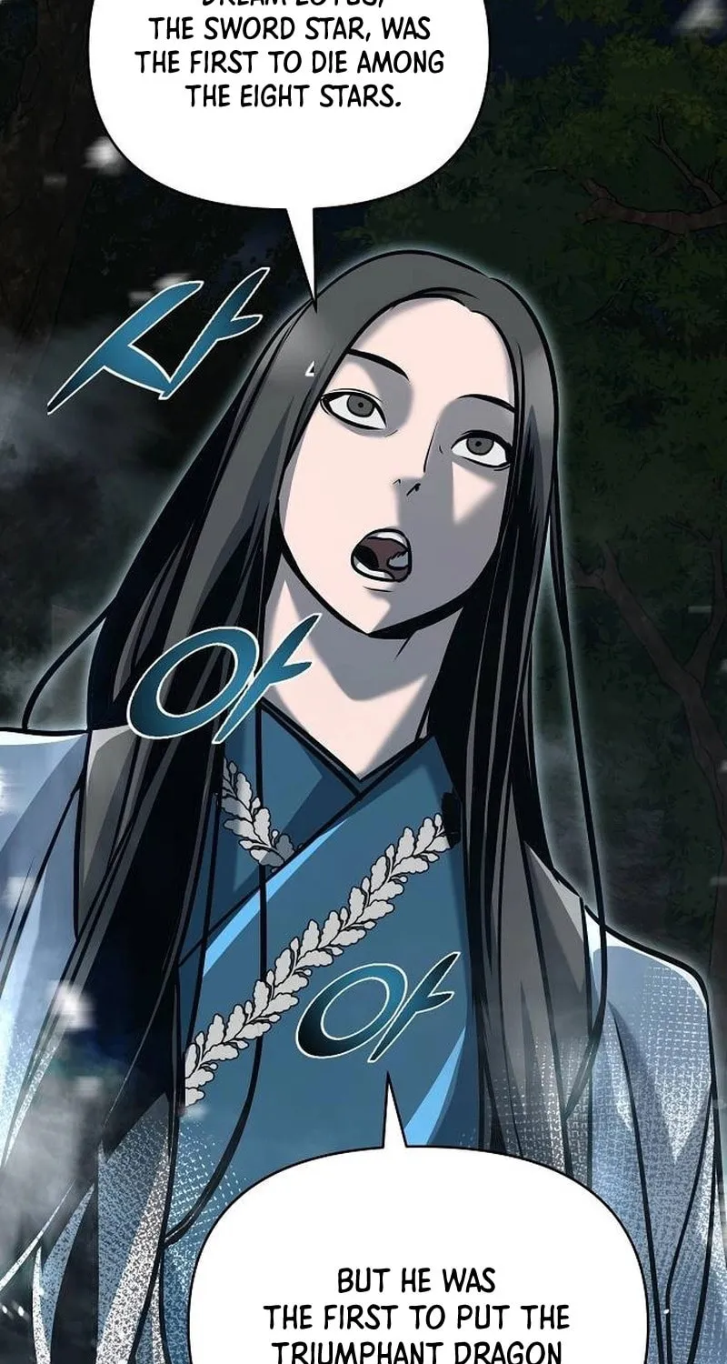 The Mysterious World’s Greatest Martial Artist Little Prince Chapter 19 page 77 - 