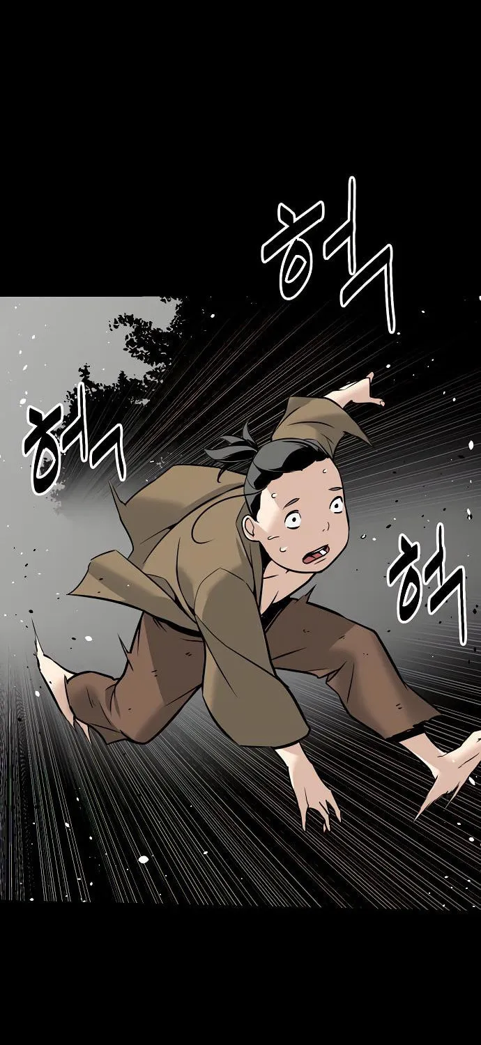 The Mysterious World’s Greatest Martial Artist Little Prince Chapter 2 page 12 - 