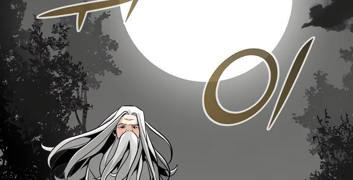 The Mysterious World’s Greatest Martial Artist Little Prince Chapter 2 page 37 - 
