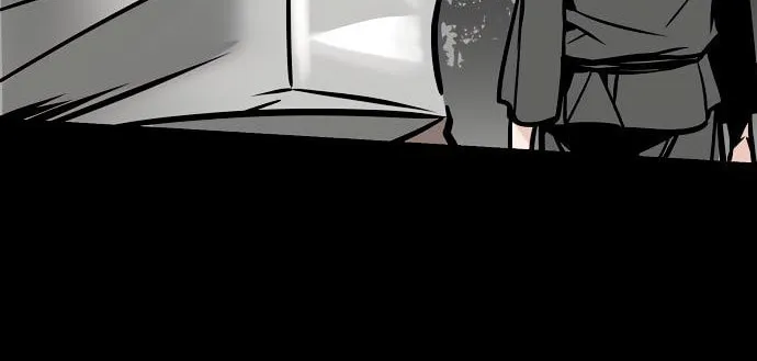 The Mysterious World’s Greatest Martial Artist Little Prince Chapter 2 page 67 - 