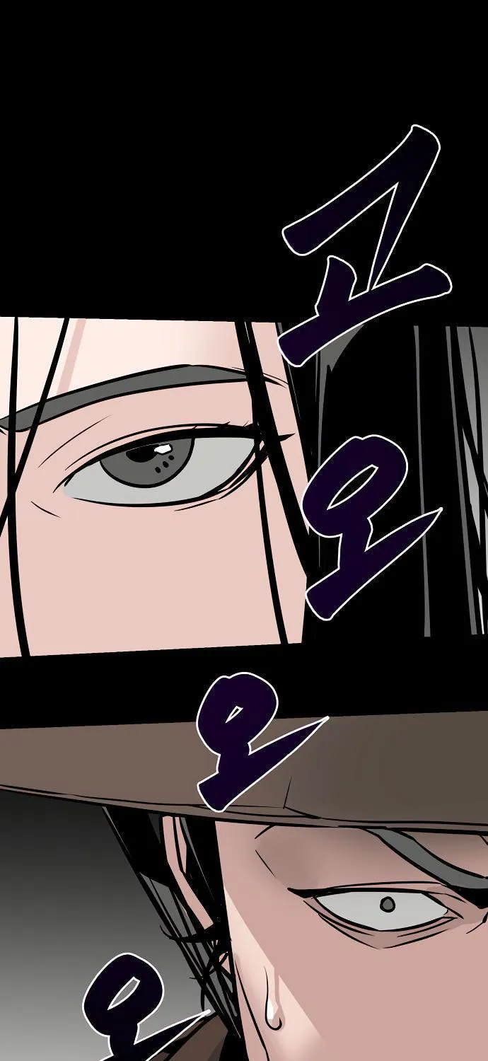 The Mysterious World’s Greatest Martial Artist Little Prince Chapter 2 page 68 - 