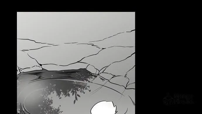 The Mysterious World’s Greatest Martial Artist Little Prince Chapter 2 page 9 - 