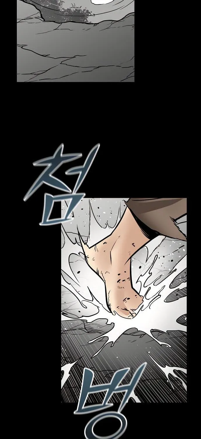 The Mysterious World’s Greatest Martial Artist Little Prince Chapter 2 page 10 - 