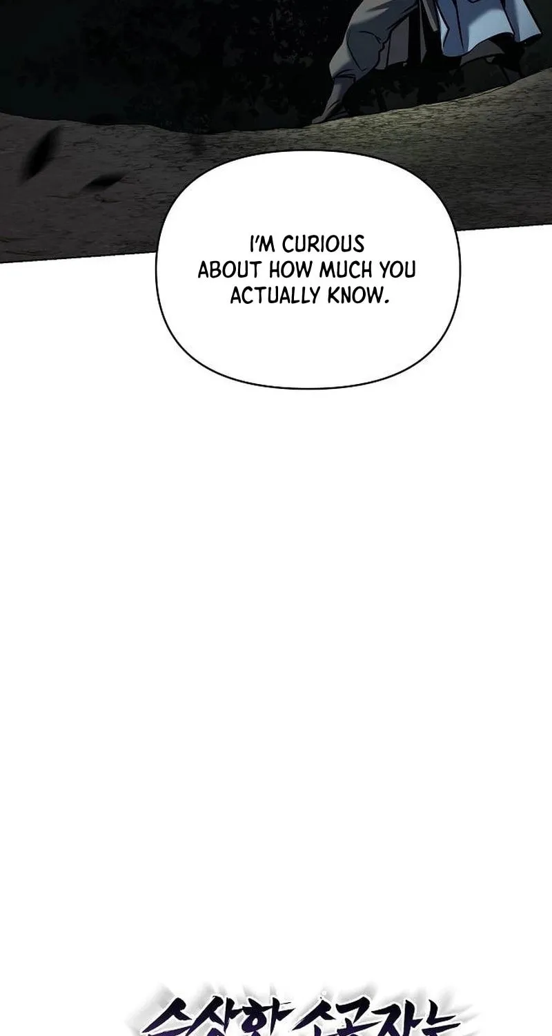 The Mysterious World’s Greatest Martial Artist Little Prince Chapter 20 page 5 - 