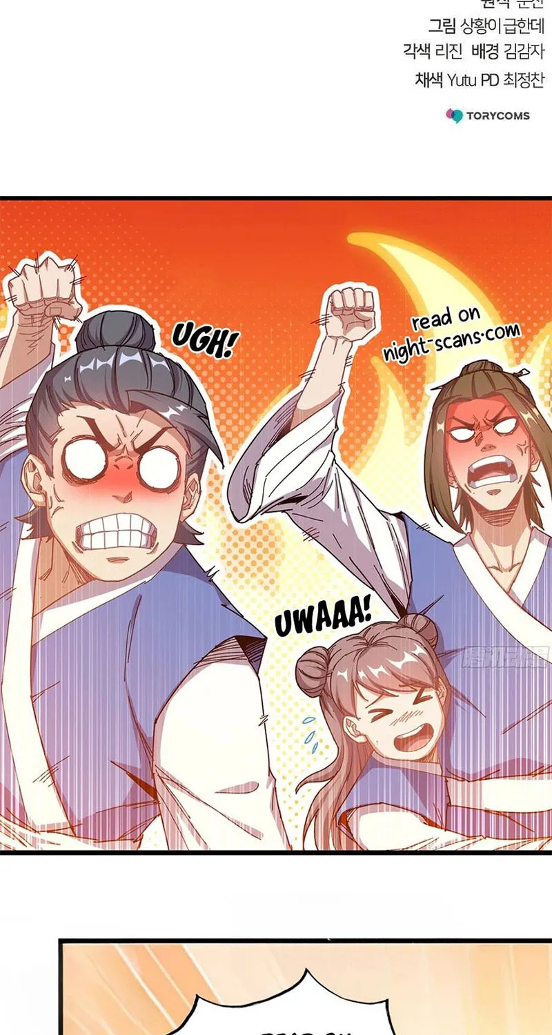 The Mysterious World’s Greatest Martial Artist Little Prince Chapter 20 page 96 - 