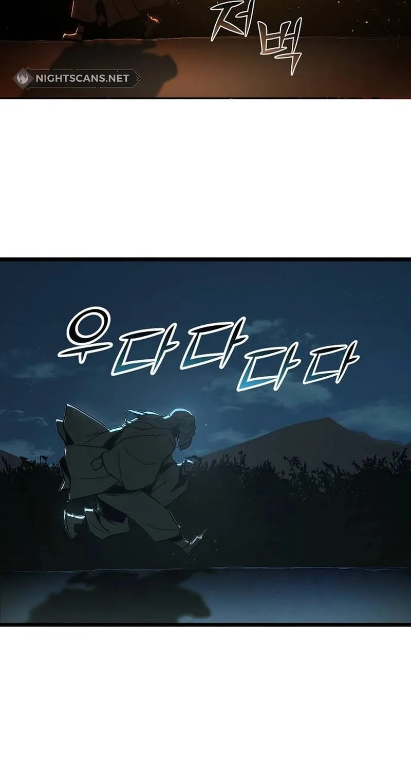 The Mysterious World’s Greatest Martial Artist Little Prince Chapter 3 page 20 - 