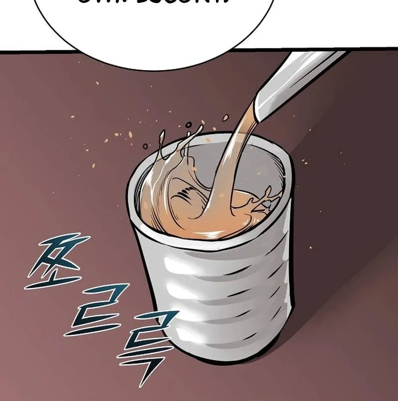 The Mysterious World’s Greatest Martial Artist Little Prince Chapter 3 page 28 - 