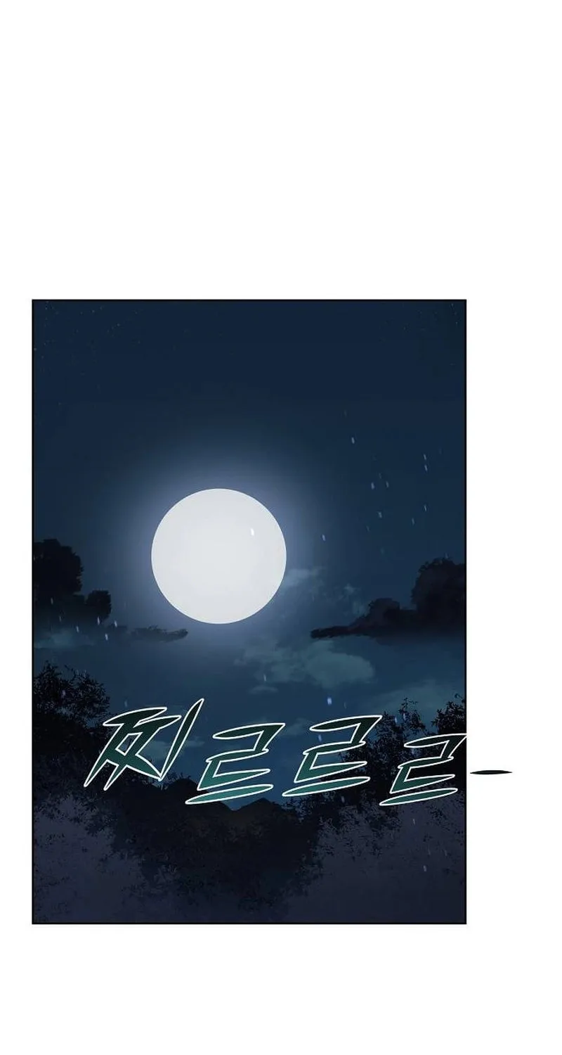 The Mysterious World’s Greatest Martial Artist Little Prince Chapter 3 page 41 - 