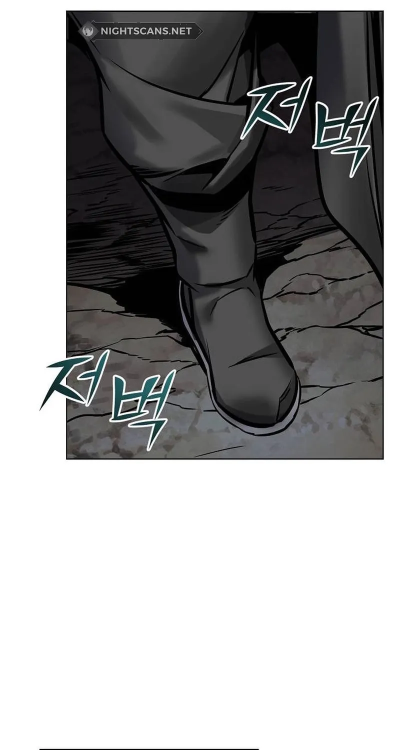 The Mysterious World’s Greatest Martial Artist Little Prince Chapter 3 page 42 - 