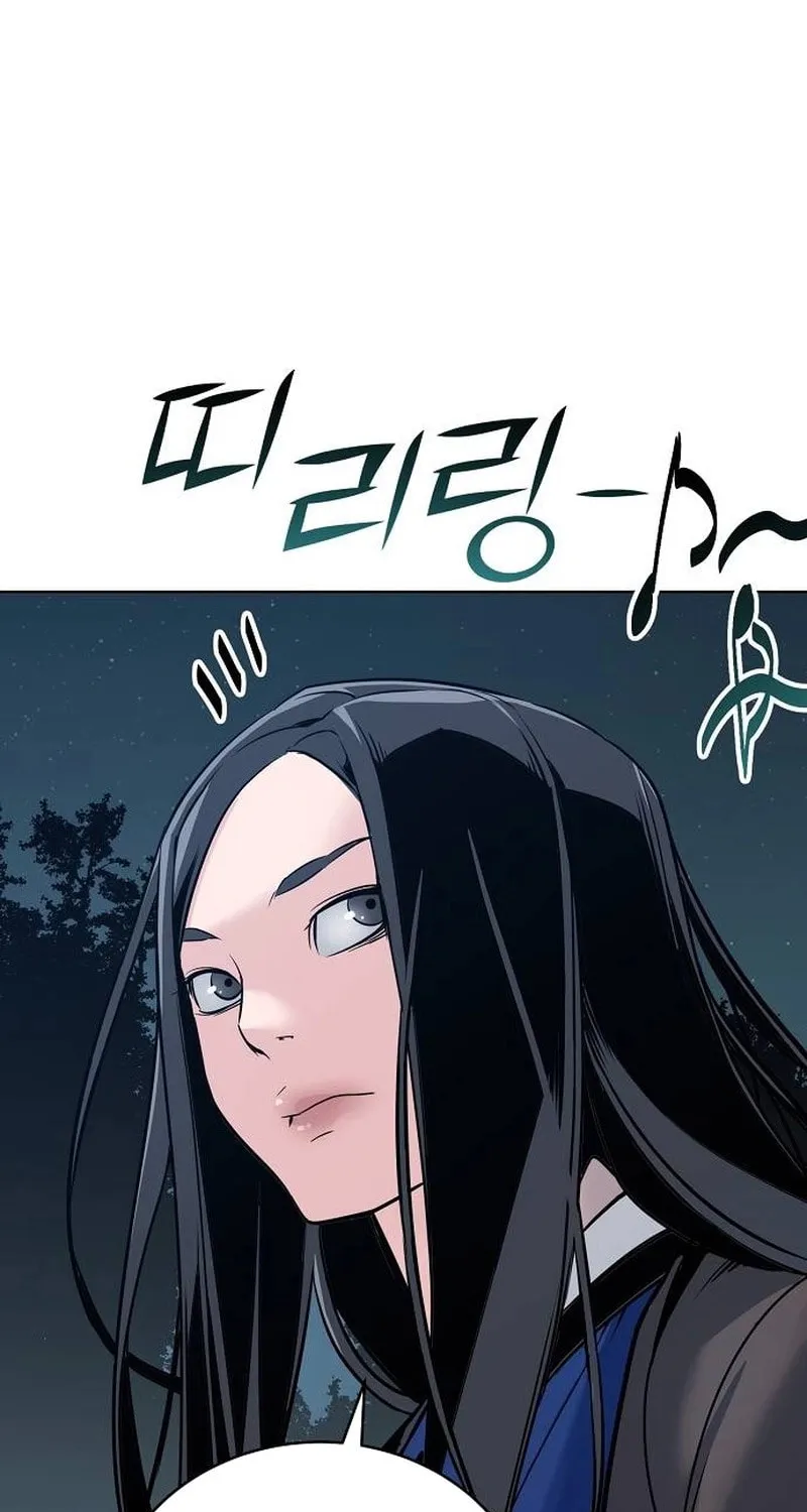 The Mysterious World’s Greatest Martial Artist Little Prince Chapter 3 page 47 - 