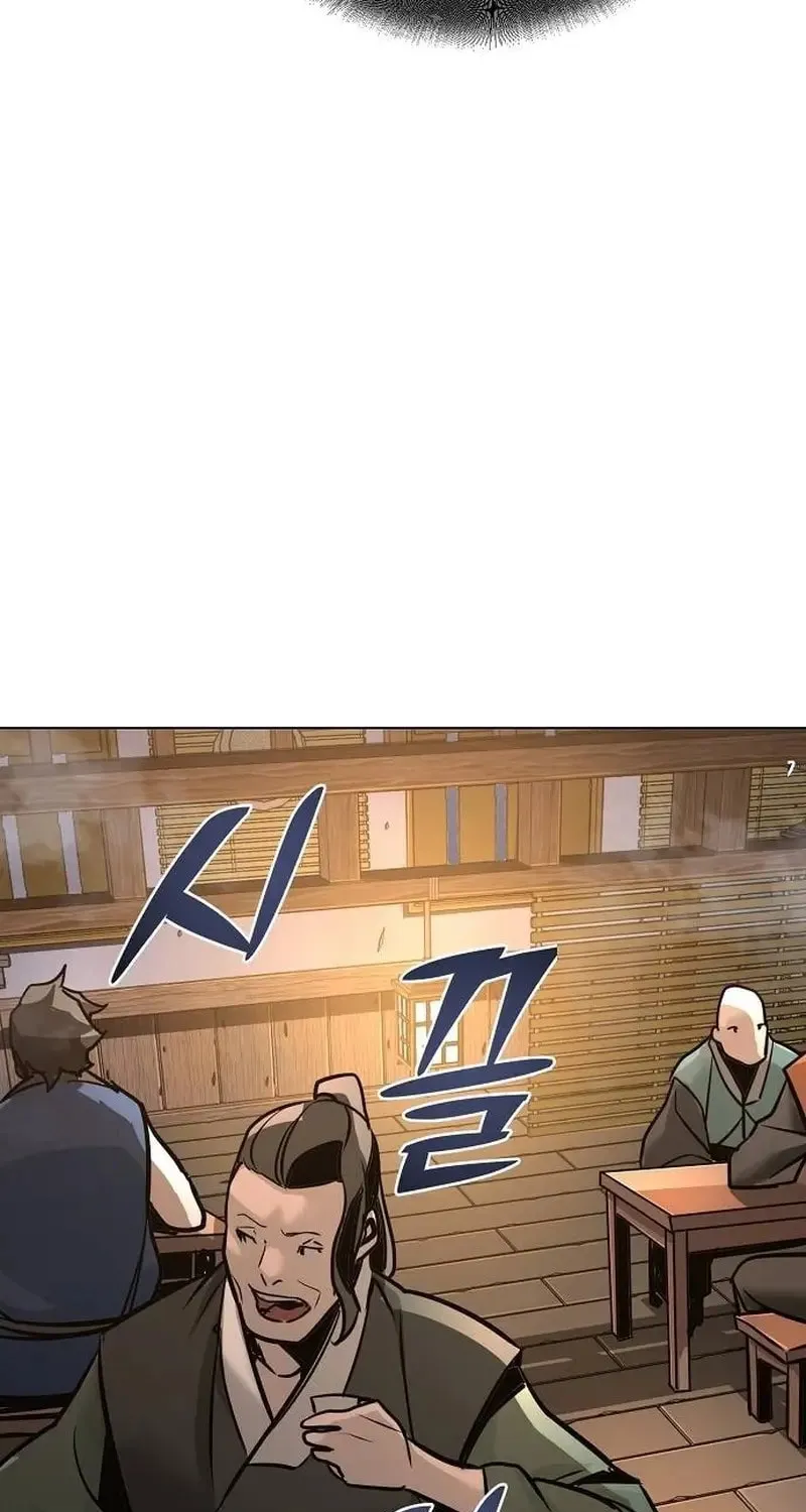 The Mysterious World’s Greatest Martial Artist Little Prince Chapter 4 page 22 - 