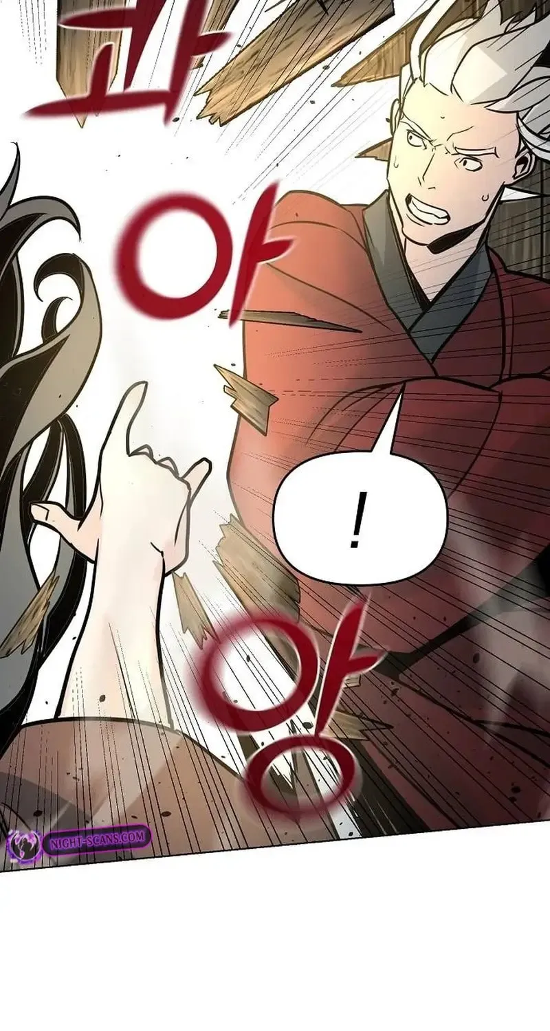 The Mysterious World’s Greatest Martial Artist Little Prince Chapter 4 page 44 - 