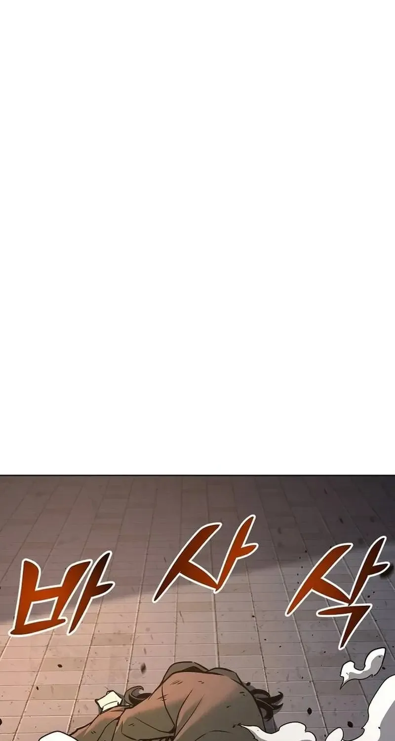 The Mysterious World’s Greatest Martial Artist Little Prince Chapter 4 page 51 - 