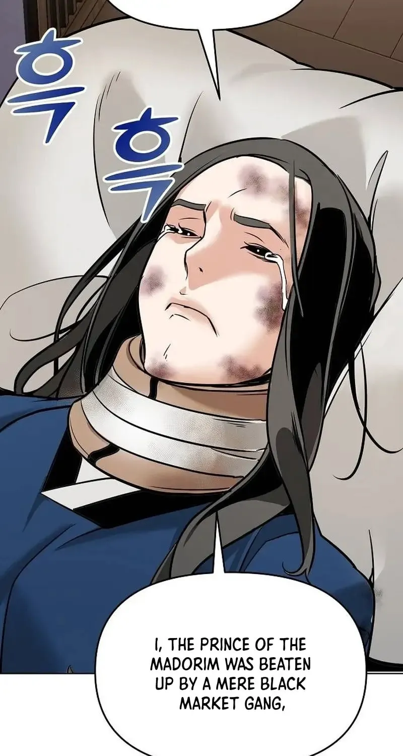The Mysterious World’s Greatest Martial Artist Little Prince Chapter 4 page 76 - 