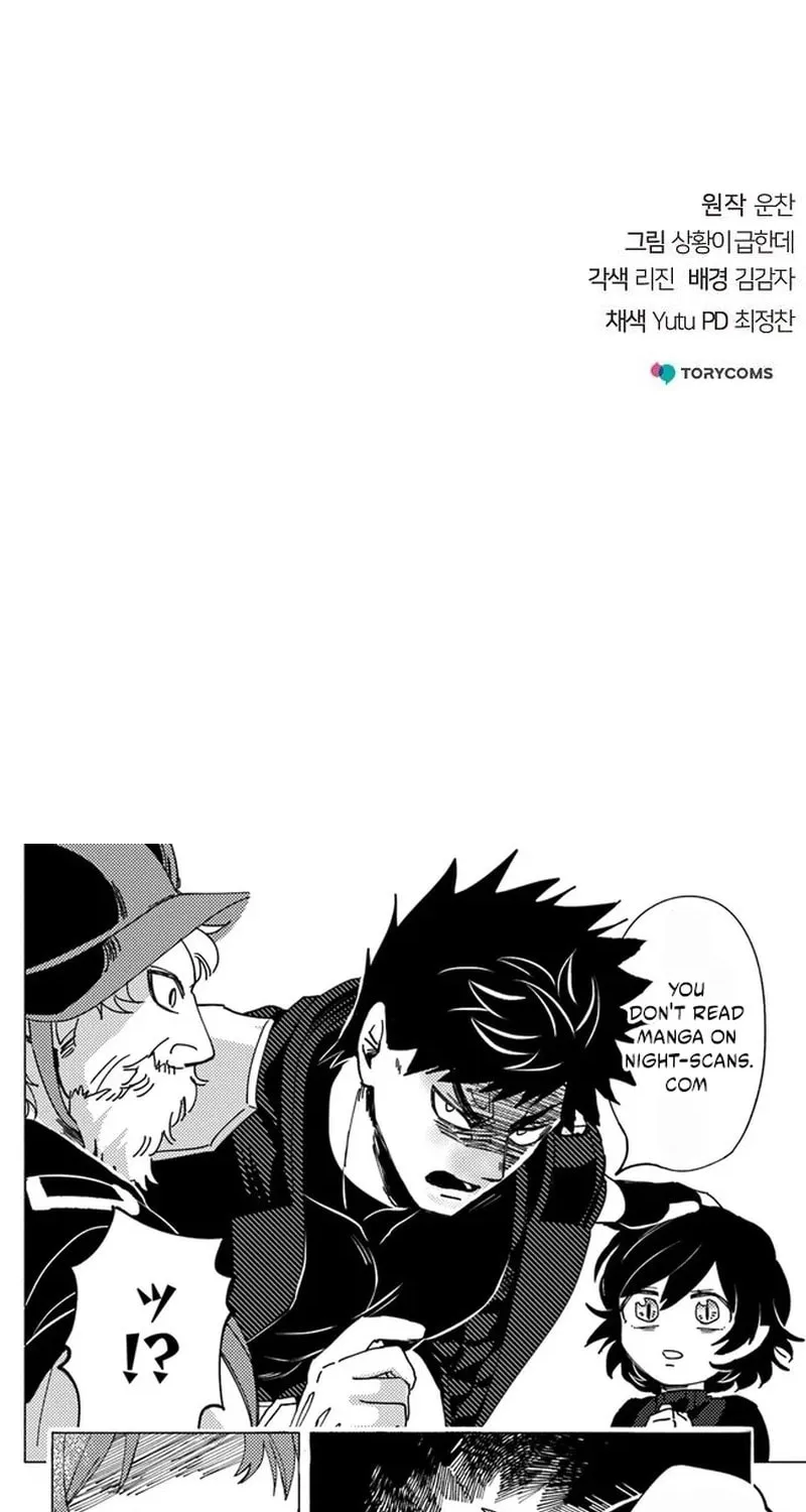 The Mysterious World’s Greatest Martial Artist Little Prince Chapter 5 page 125 - 